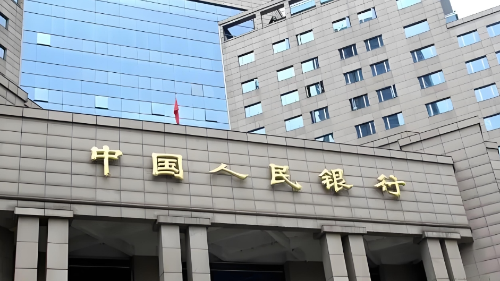 中國(guó)人民銀行上海中心暖通空調(diào)熱泵機(jī)組維保